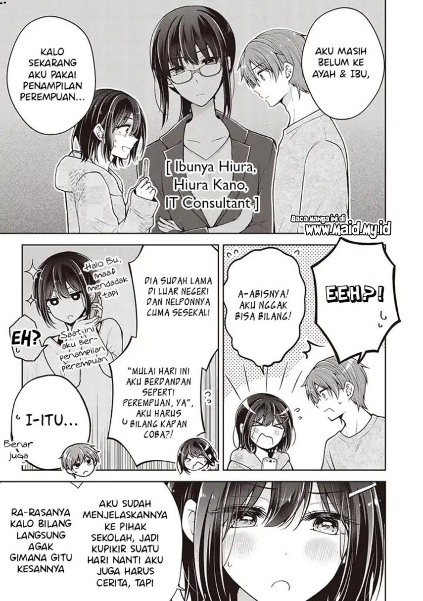 Osananajimi(♂) wo Onnanoko ni Shiteshimatta Chapter 64