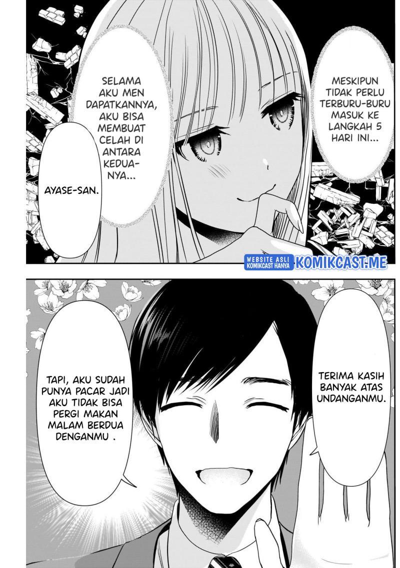 Batsu Harem Chapter 25