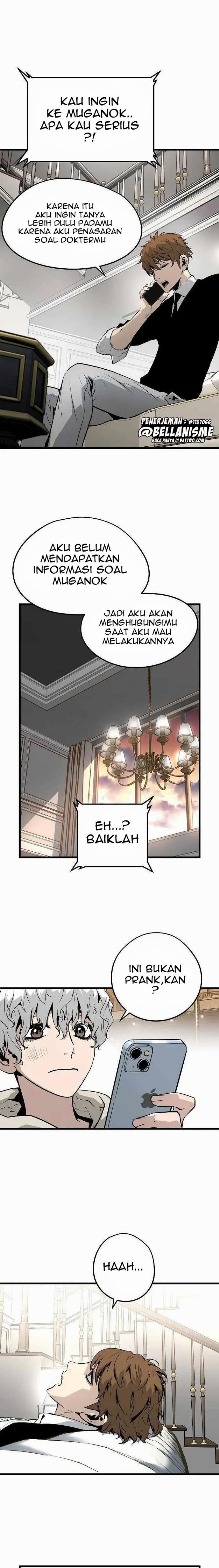 The Breaker: Eternal Force Chapter 29