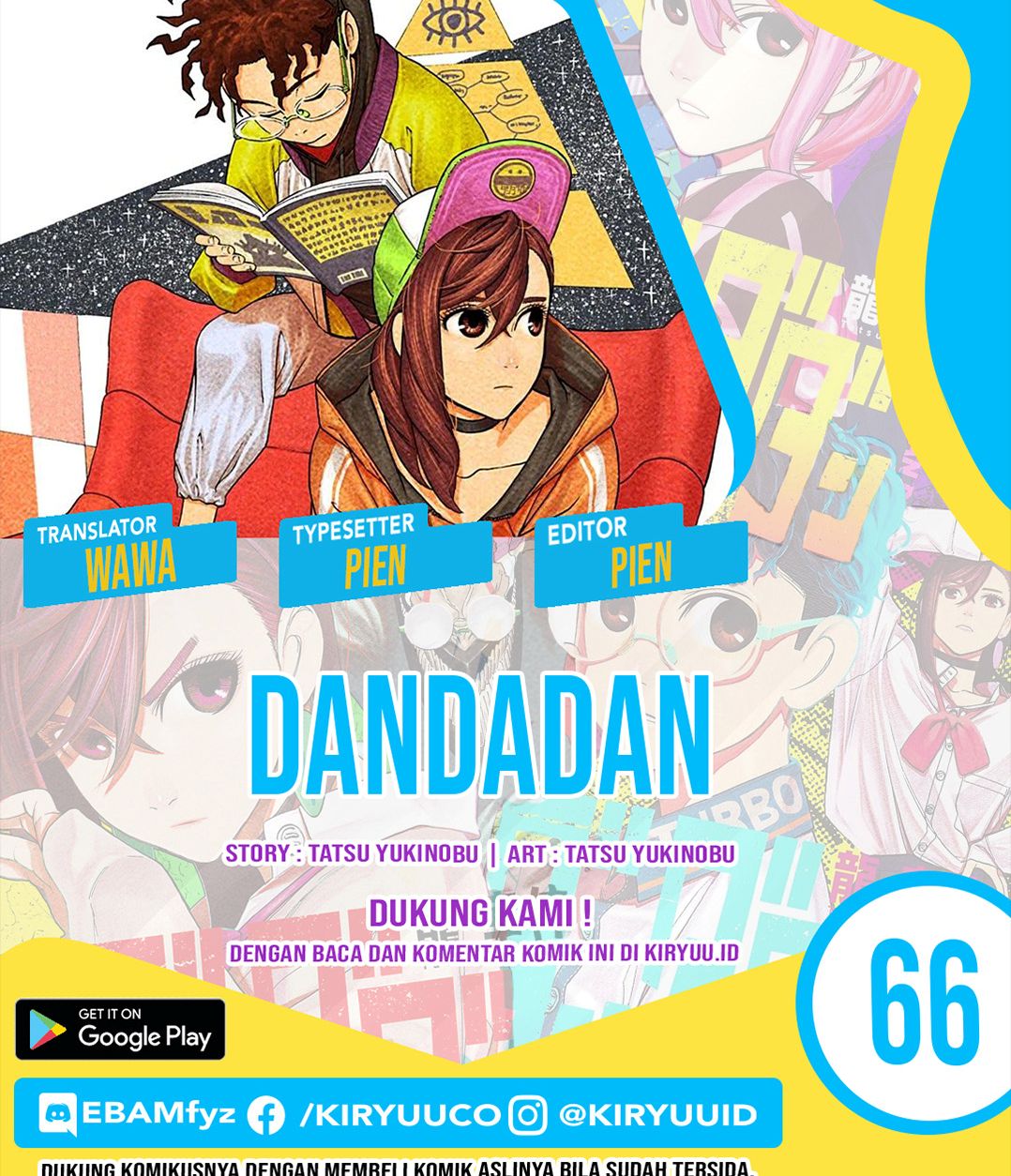 DANDADAN Chapter 66