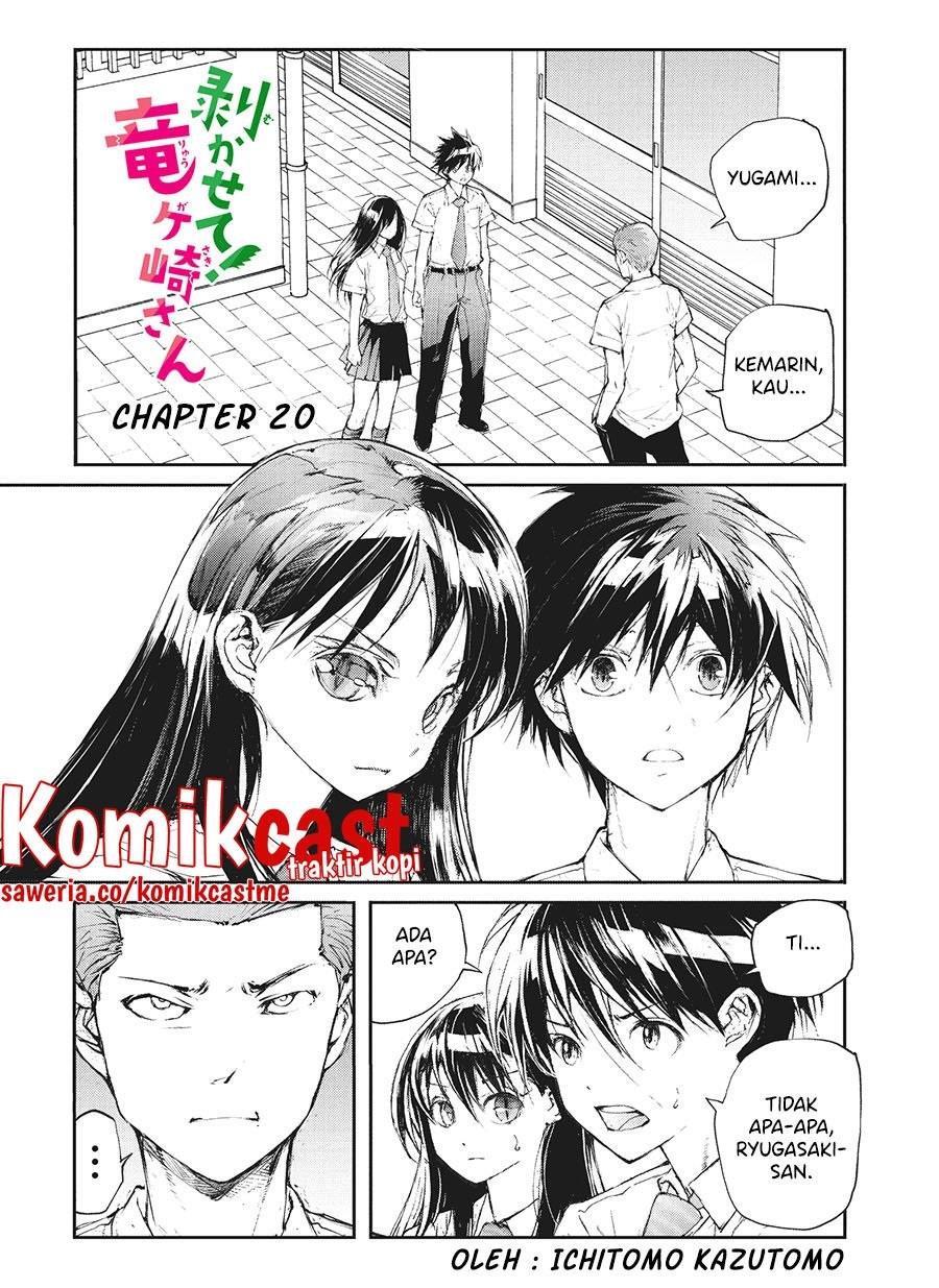 Mukasete! Ryugasaki-san Chapter 20