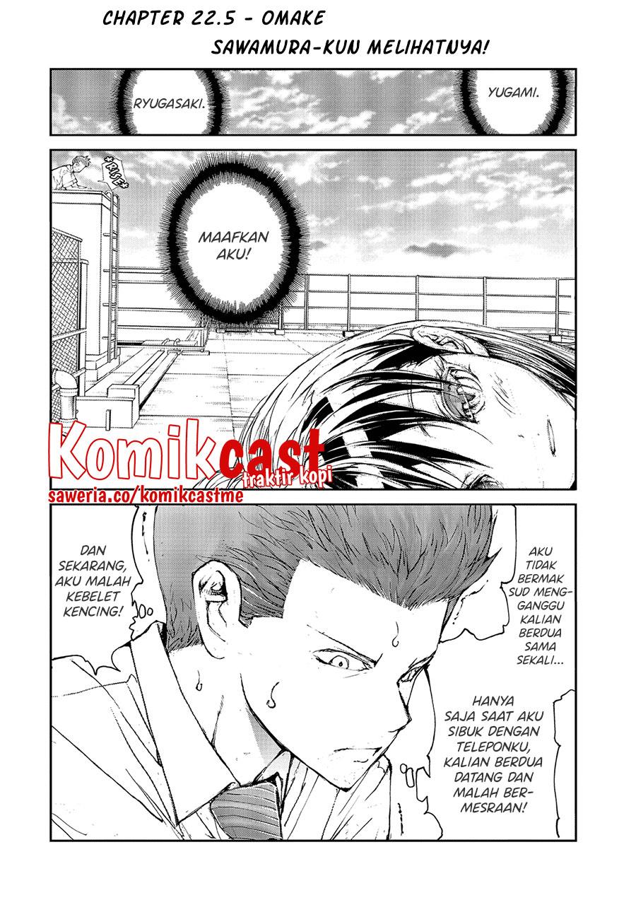 Mukasete! Ryugasaki-san Chapter 22