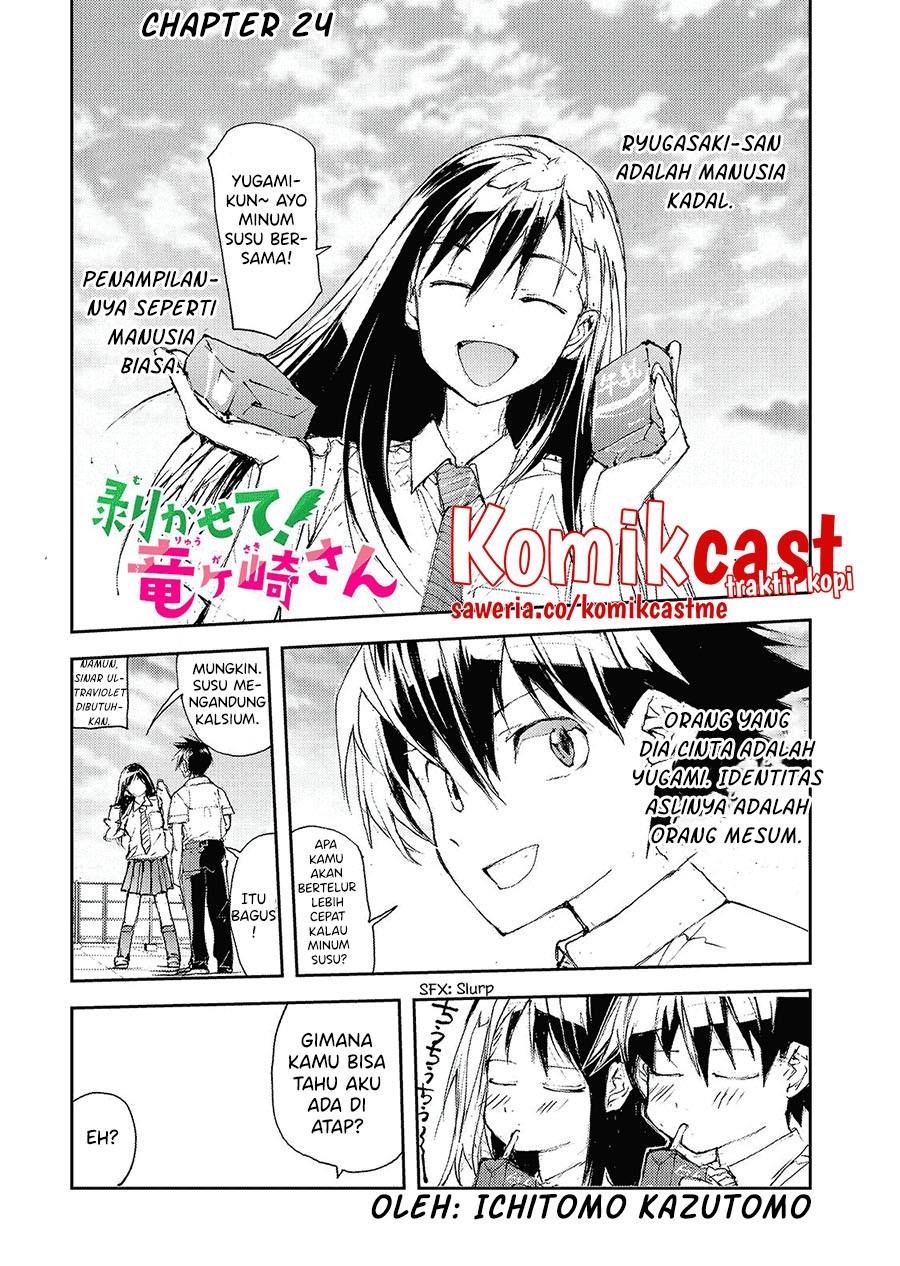 Mukasete! Ryugasaki-san Chapter 24