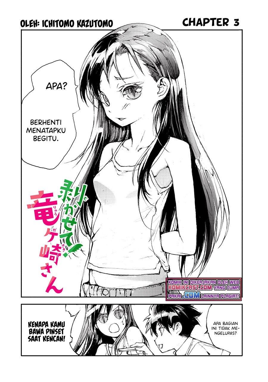 Mukasete! Ryugasaki-san Chapter 3