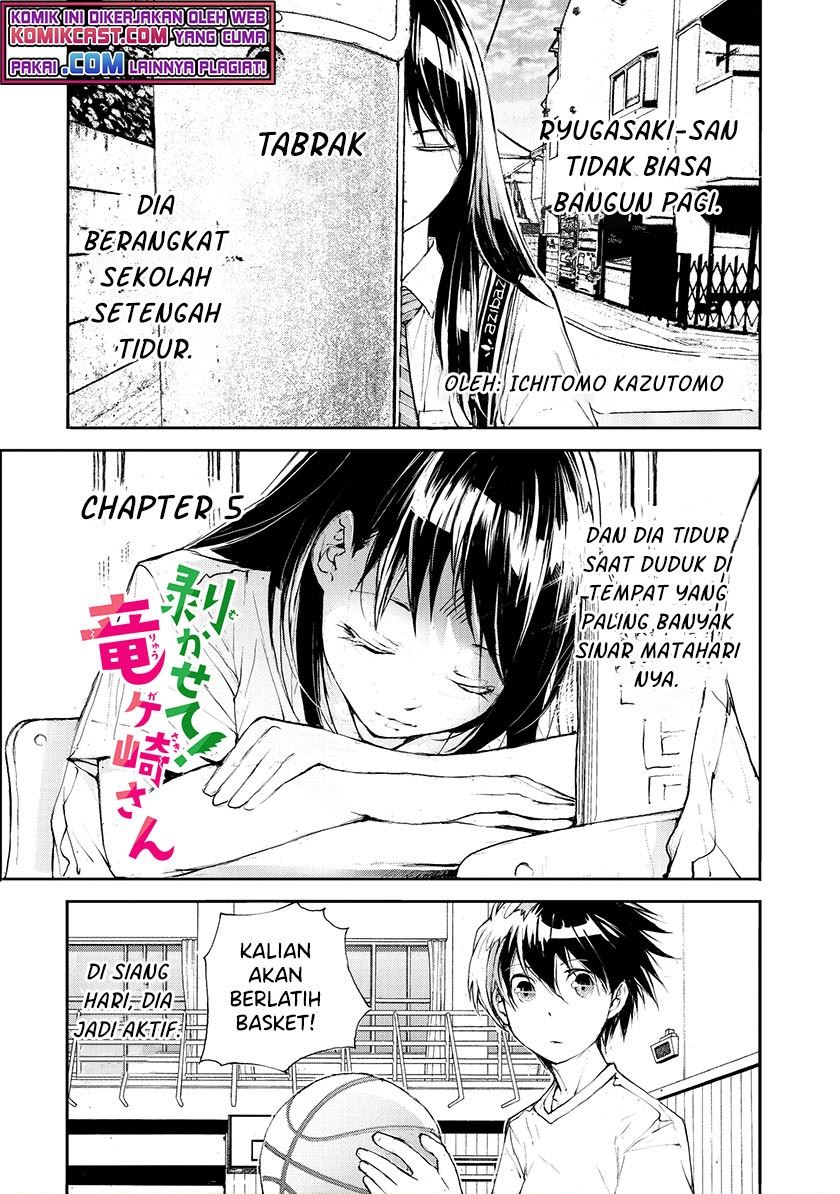 Mukasete! Ryugasaki-san Chapter 5