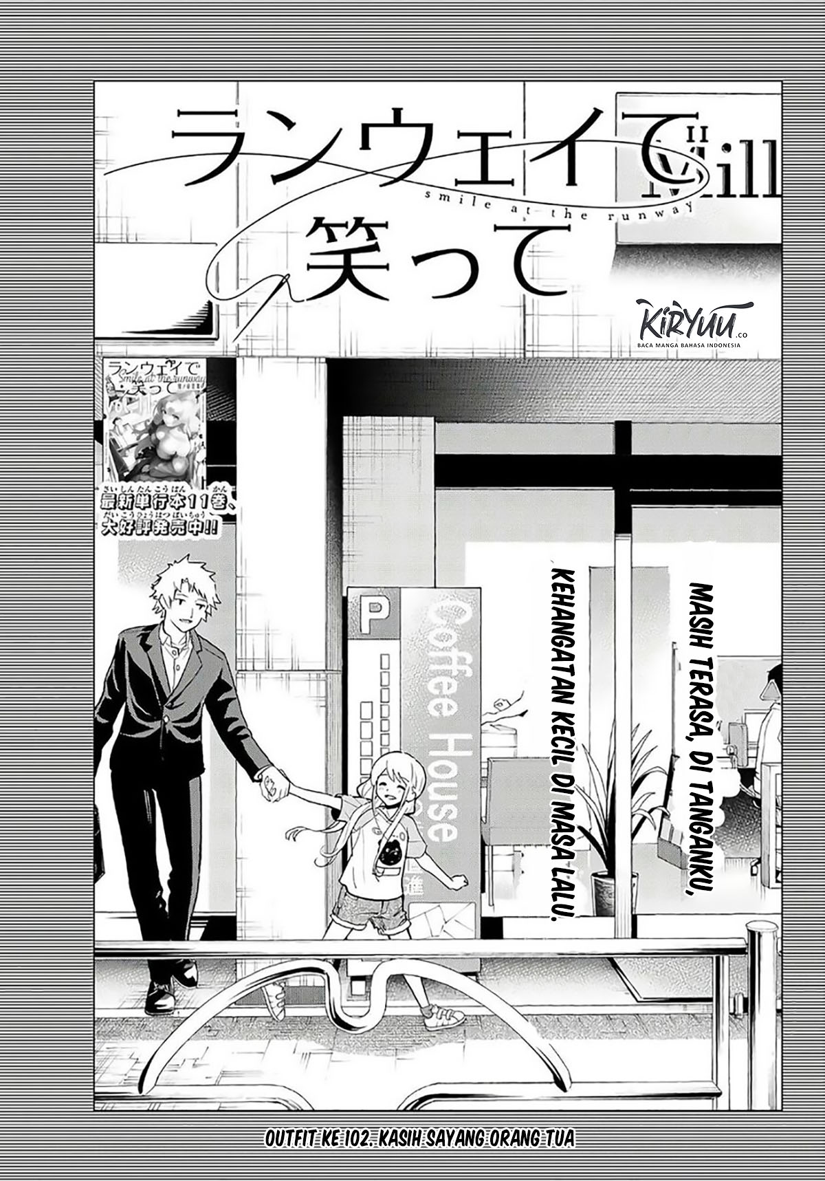 Runway de Waratte Chapter 102