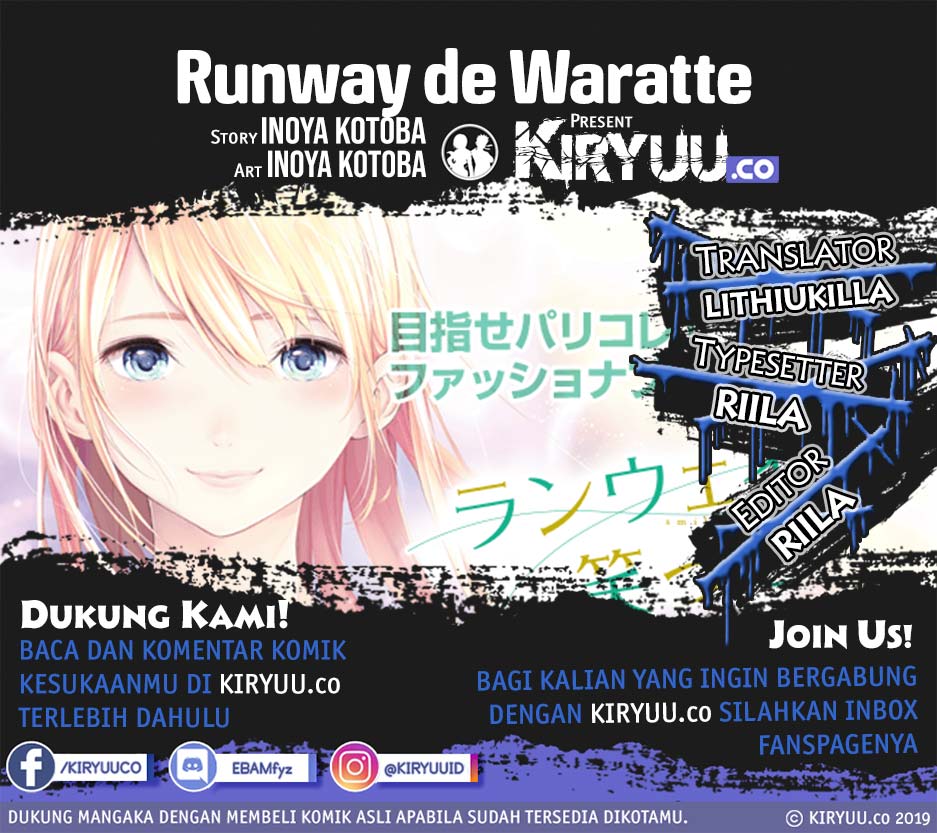 Runway de Waratte Chapter 102