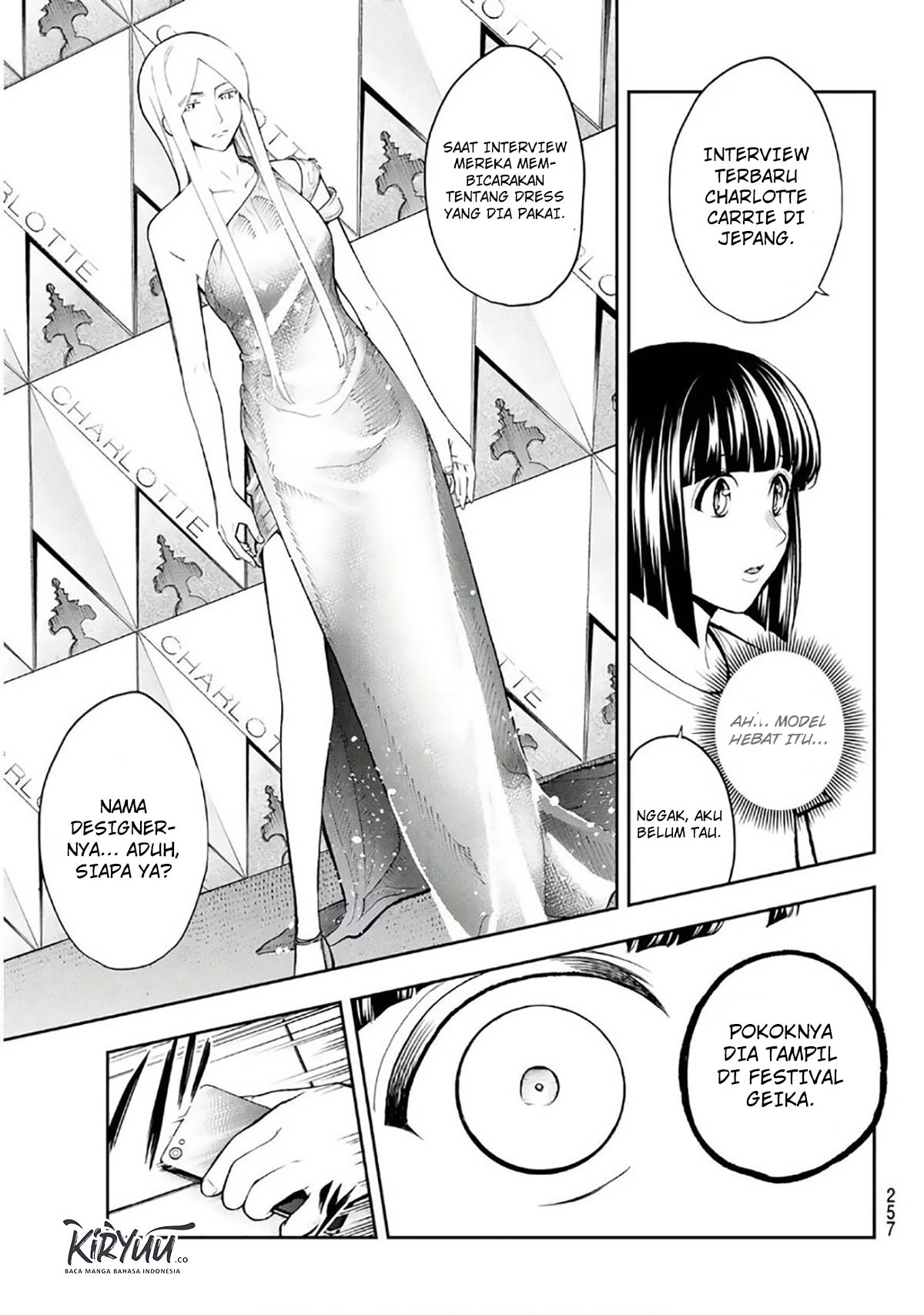 Runway de Waratte Chapter 104