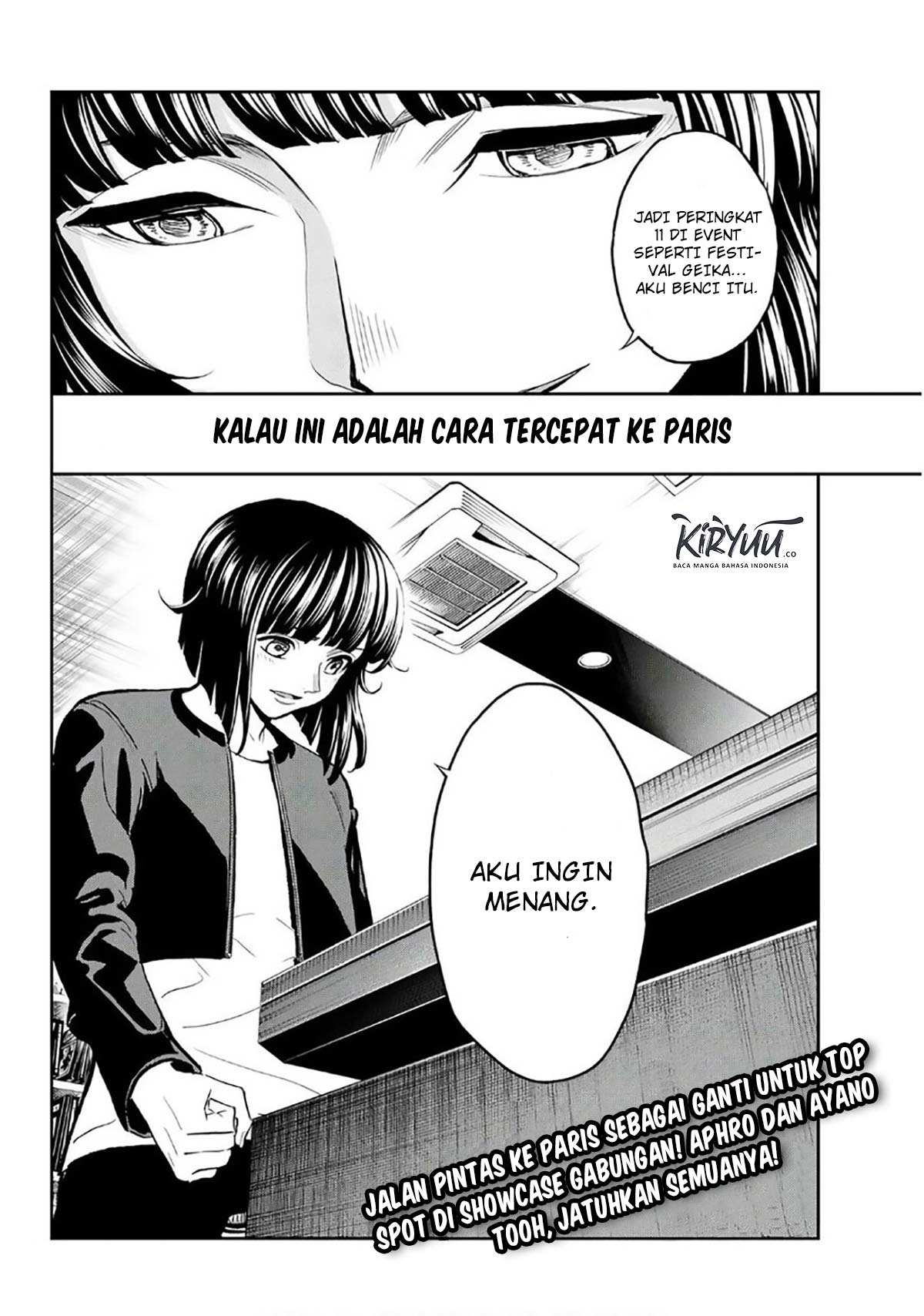 Runway de Waratte Chapter 104