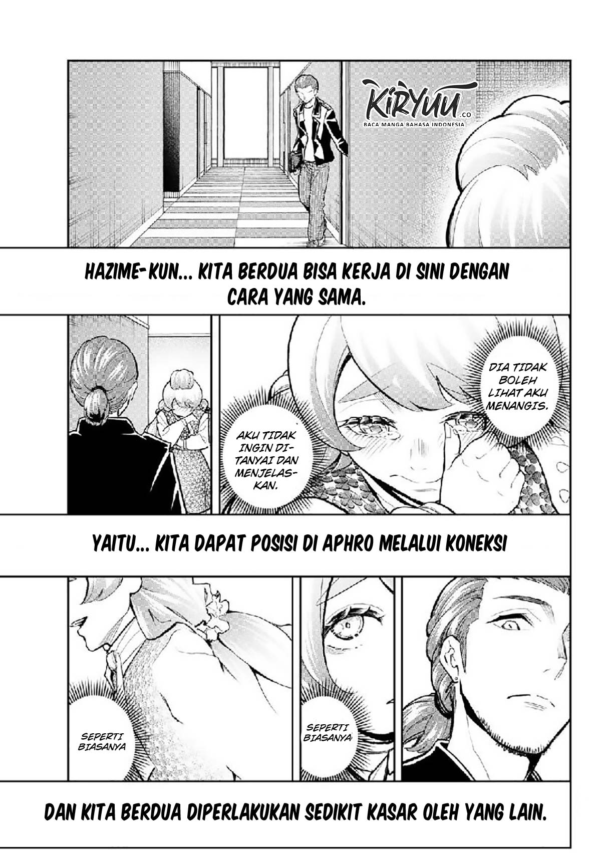 Runway de Waratte Chapter 105