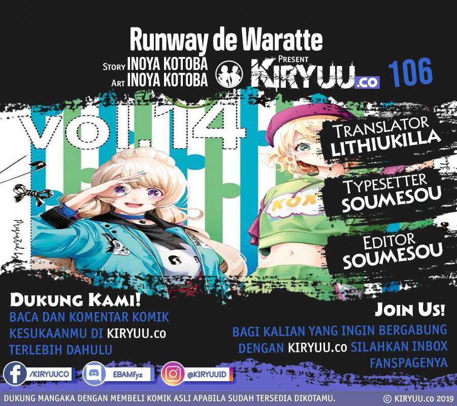 Runway de Waratte Chapter 106