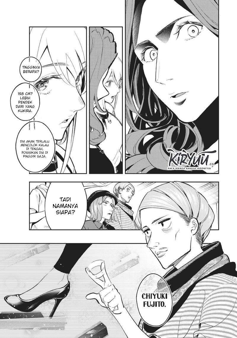 Runway de Waratte Chapter 109