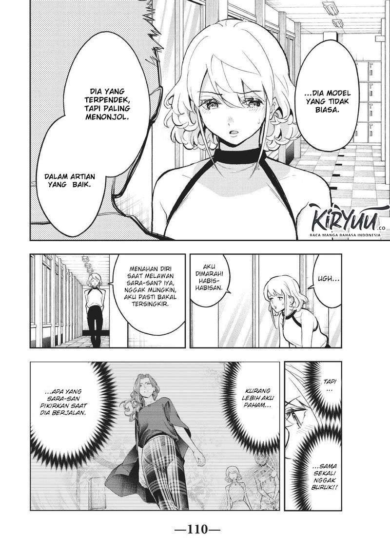 Runway de Waratte Chapter 110