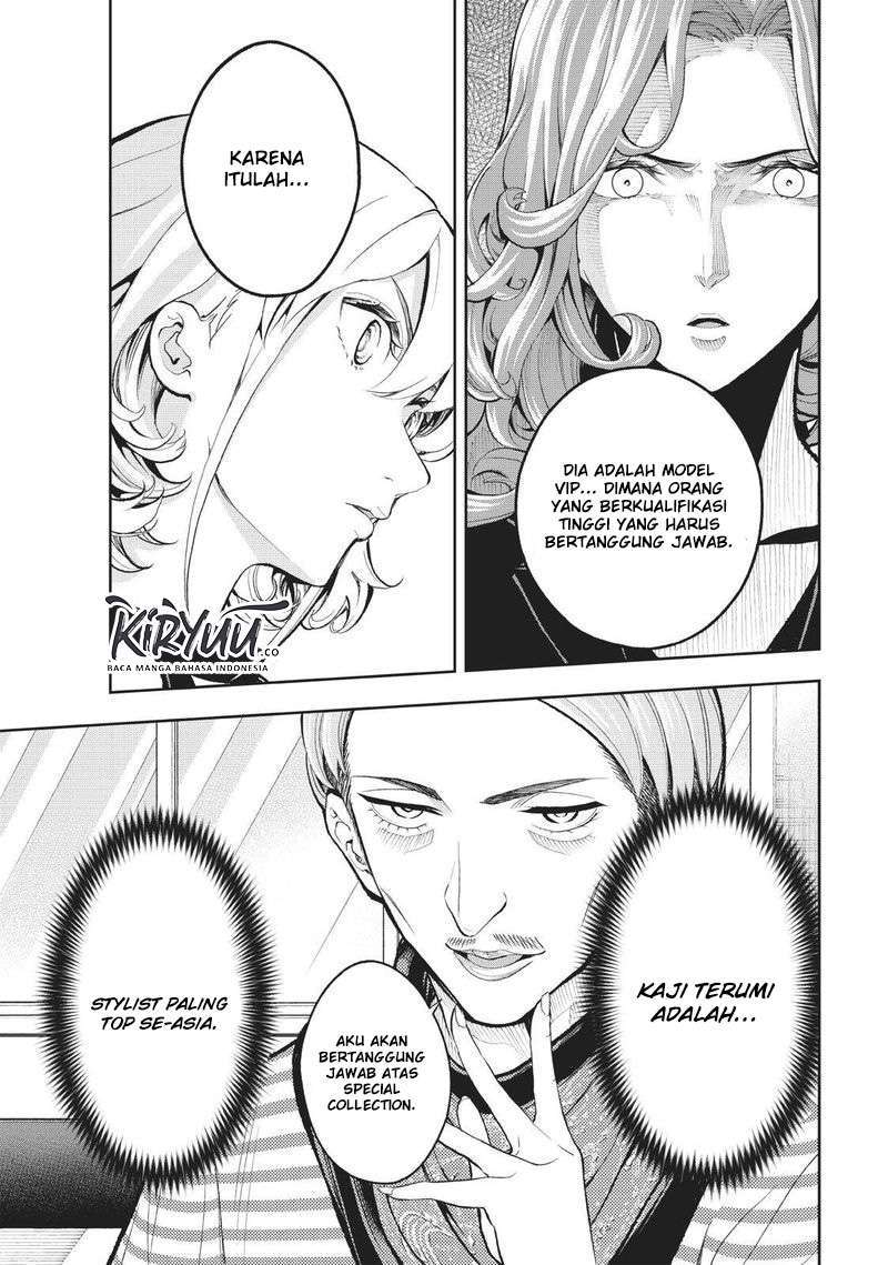 Runway de Waratte Chapter 110