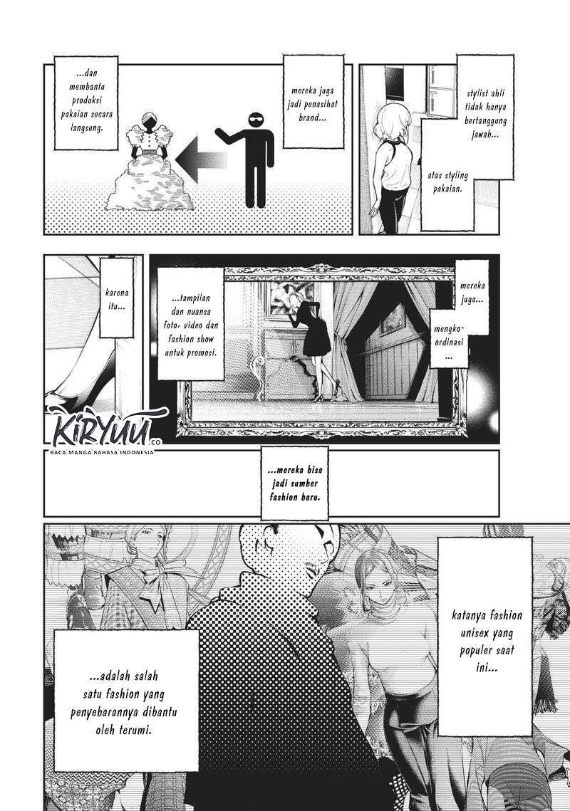 Runway de Waratte Chapter 110