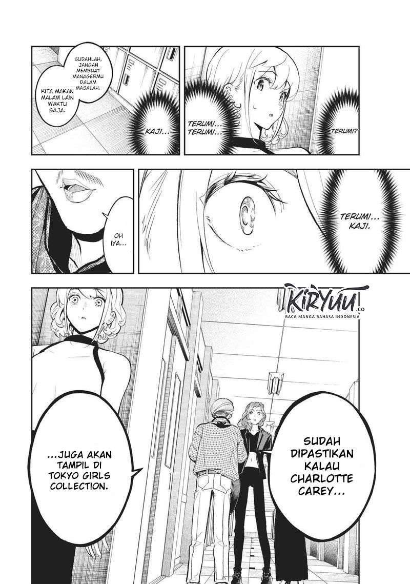 Runway de Waratte Chapter 110