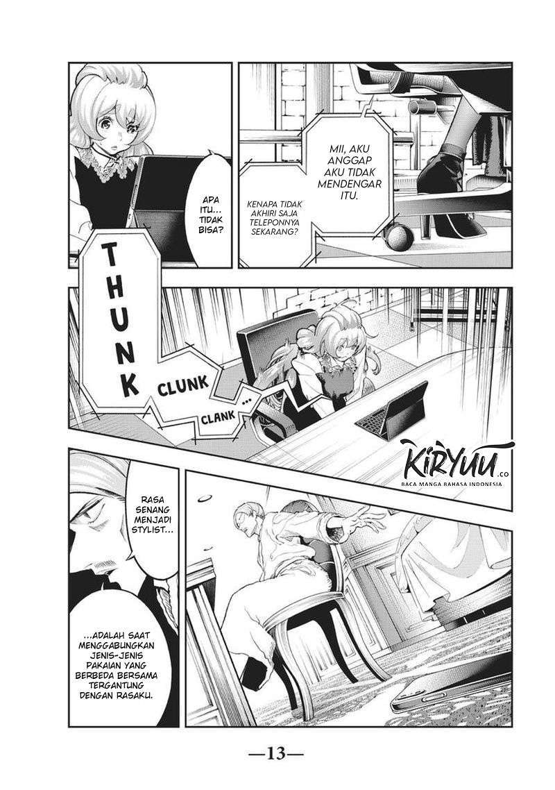 Runway de Waratte Chapter 114