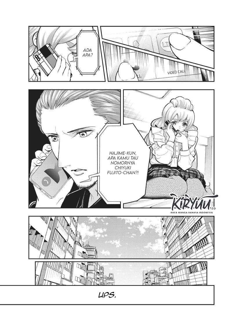 Runway de Waratte Chapter 116