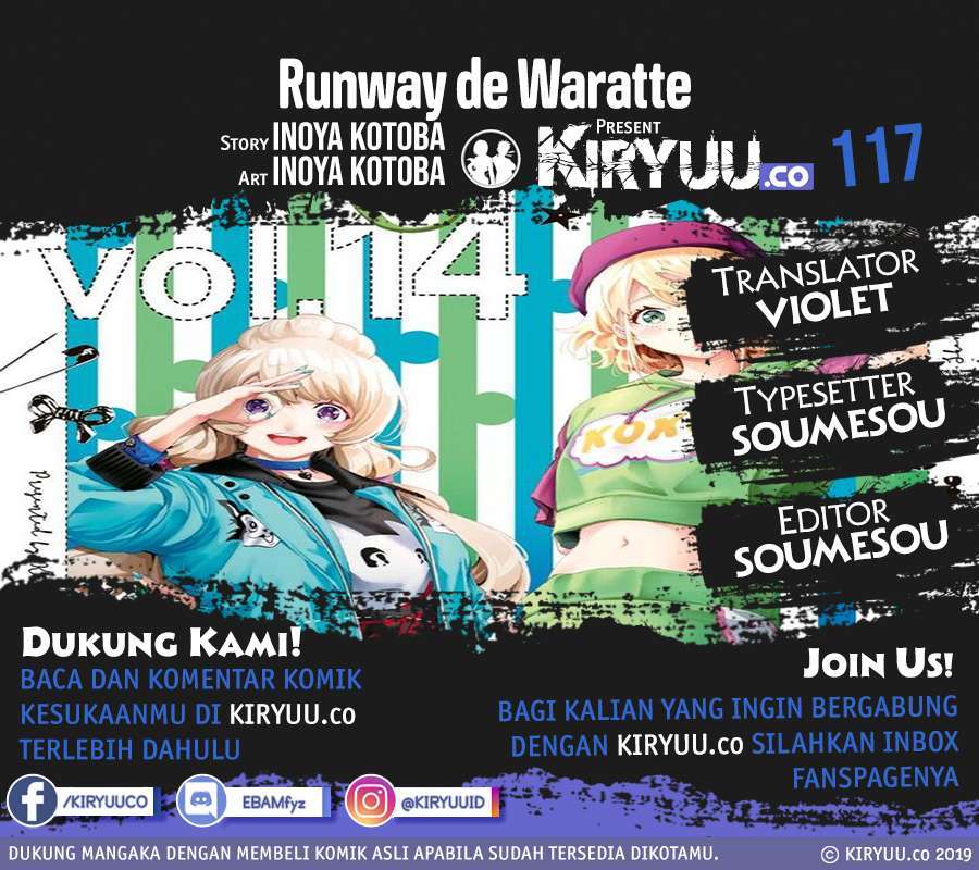 Runway de Waratte Chapter 117