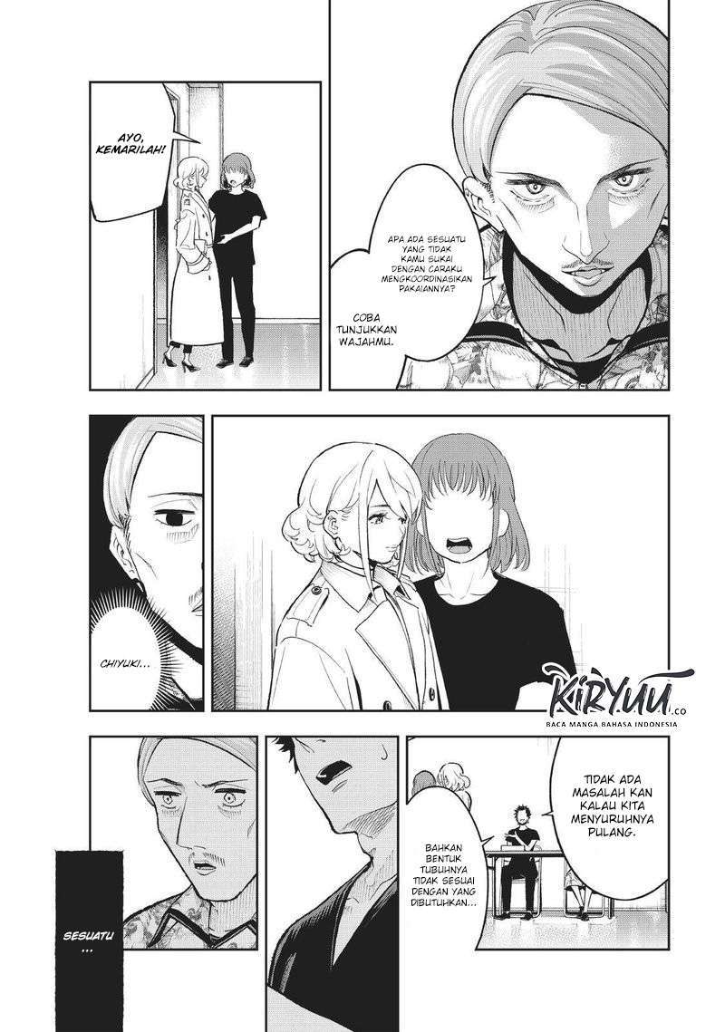 Runway de Waratte Chapter 118