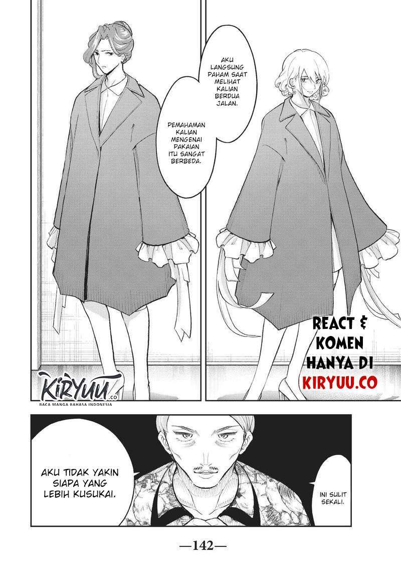 Runway de Waratte Chapter 120