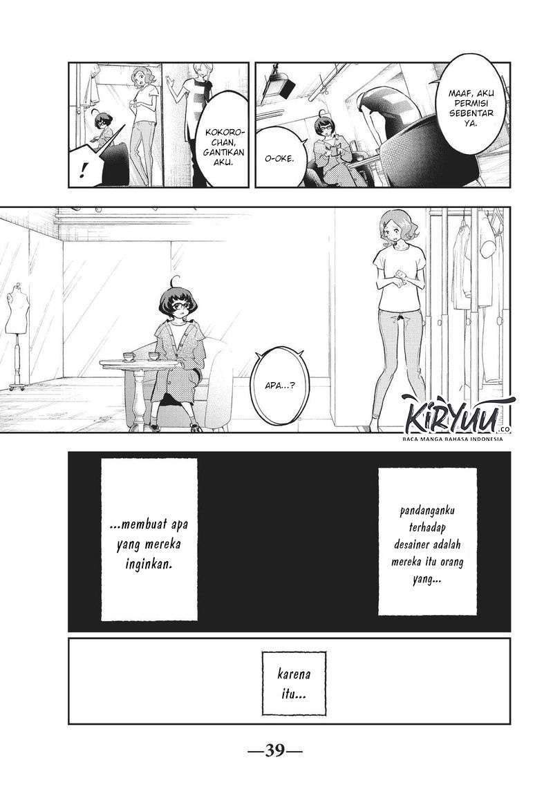 Runway de Waratte Chapter 123