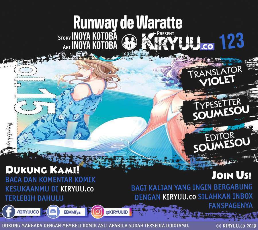 Runway de Waratte Chapter 123