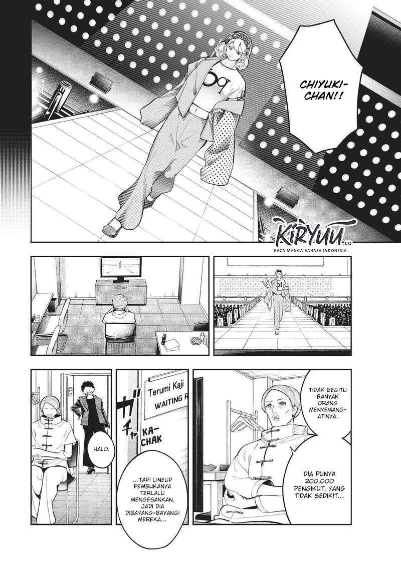 Runway de Waratte Chapter 125