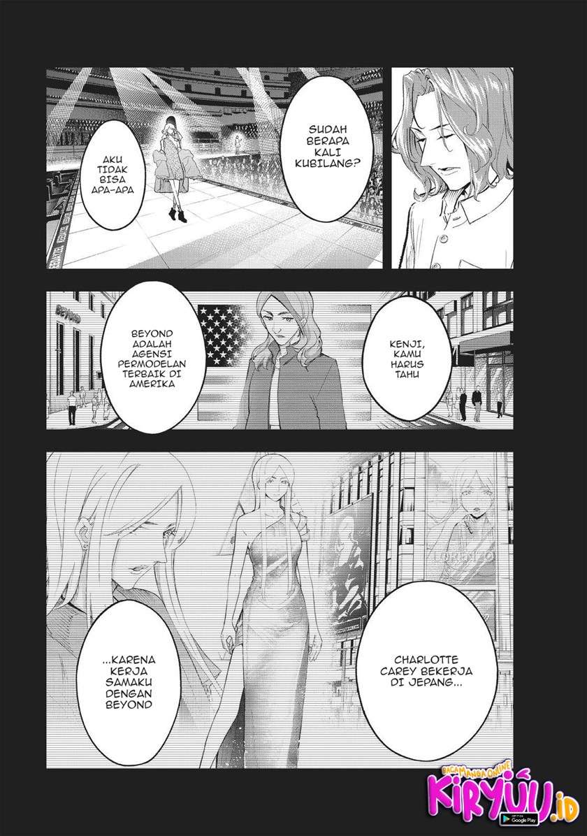 Runway de Waratte Chapter 128