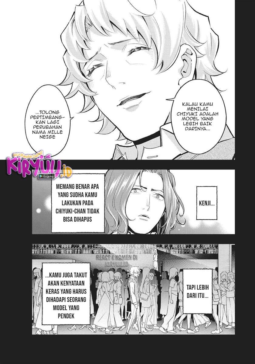 Runway de Waratte Chapter 128