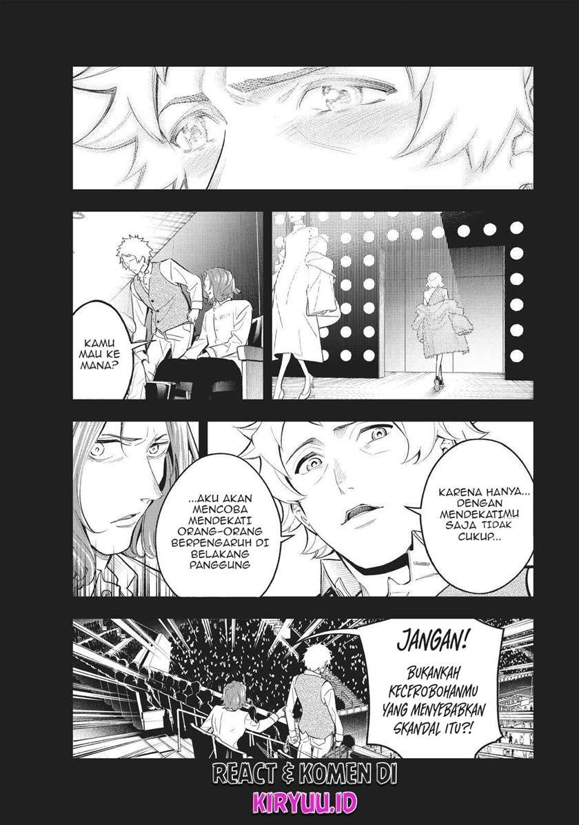 Runway de Waratte Chapter 128