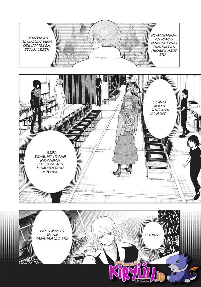 Runway de Waratte Chapter 131