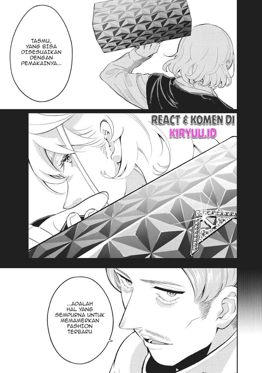 Runway de Waratte Chapter 131