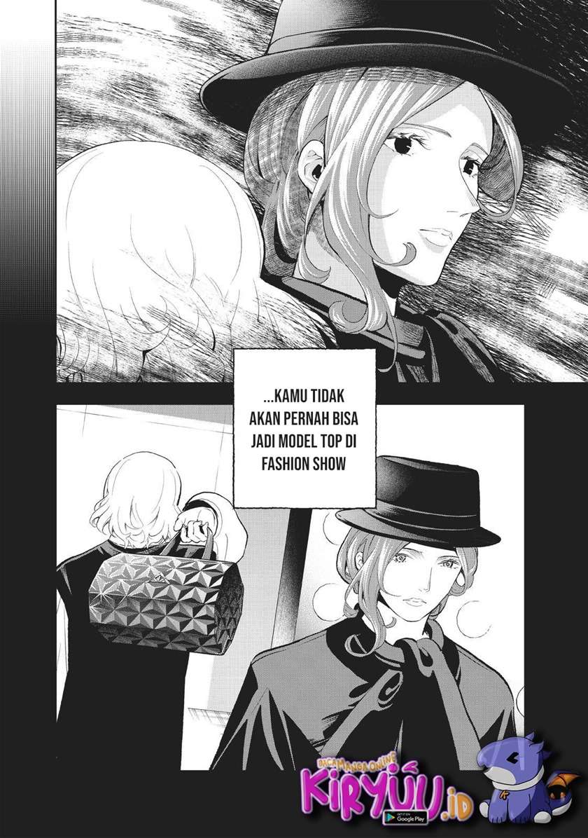 Runway de Waratte Chapter 132