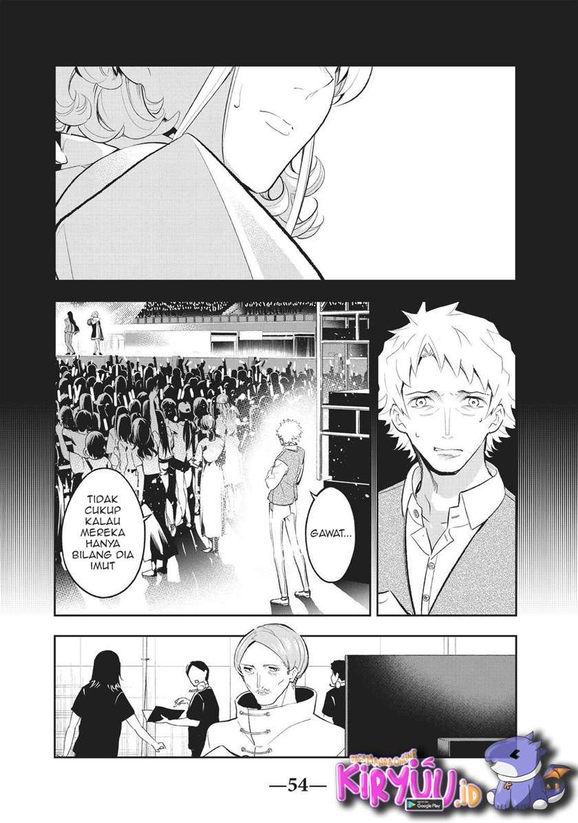 Runway de Waratte Chapter 132