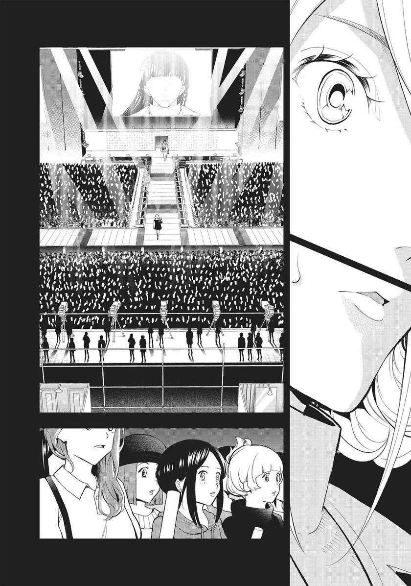 Runway de Waratte Chapter 132