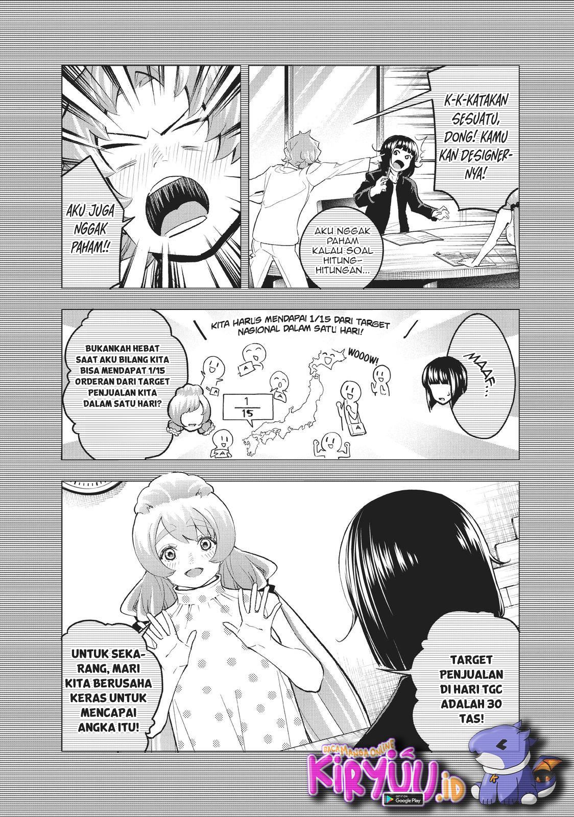 Runway de Waratte Chapter 133