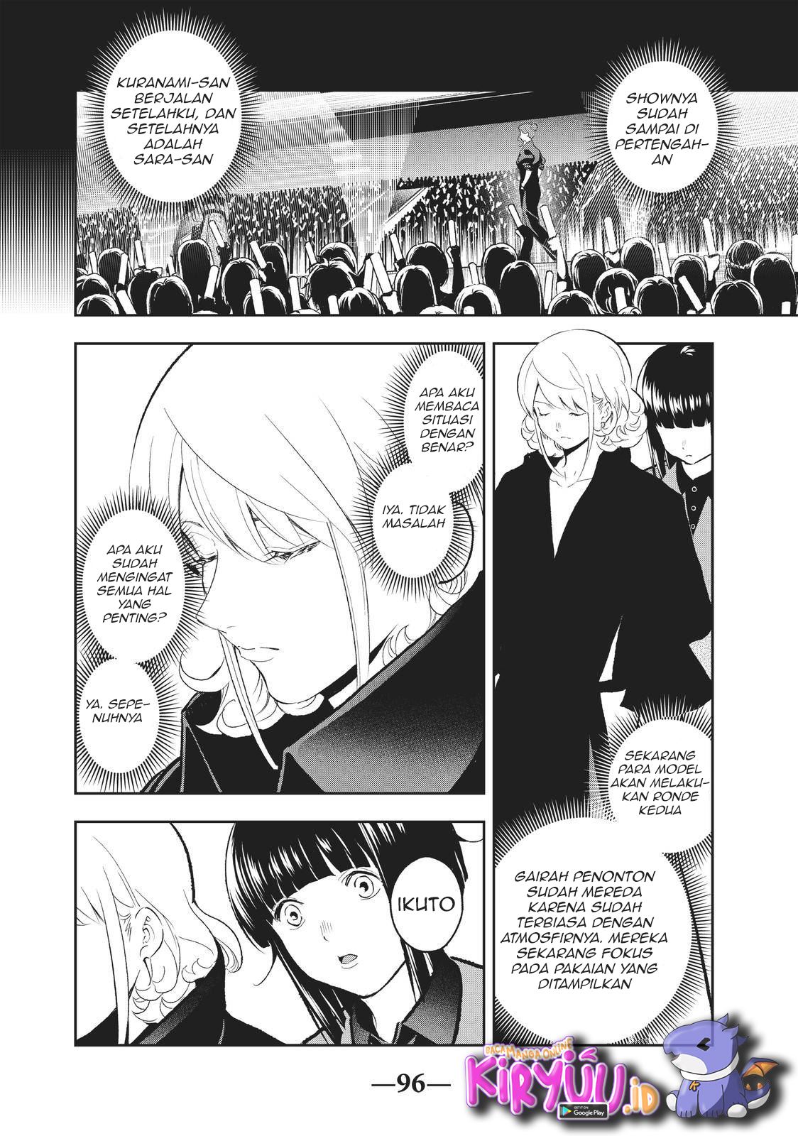 Runway de Waratte Chapter 134