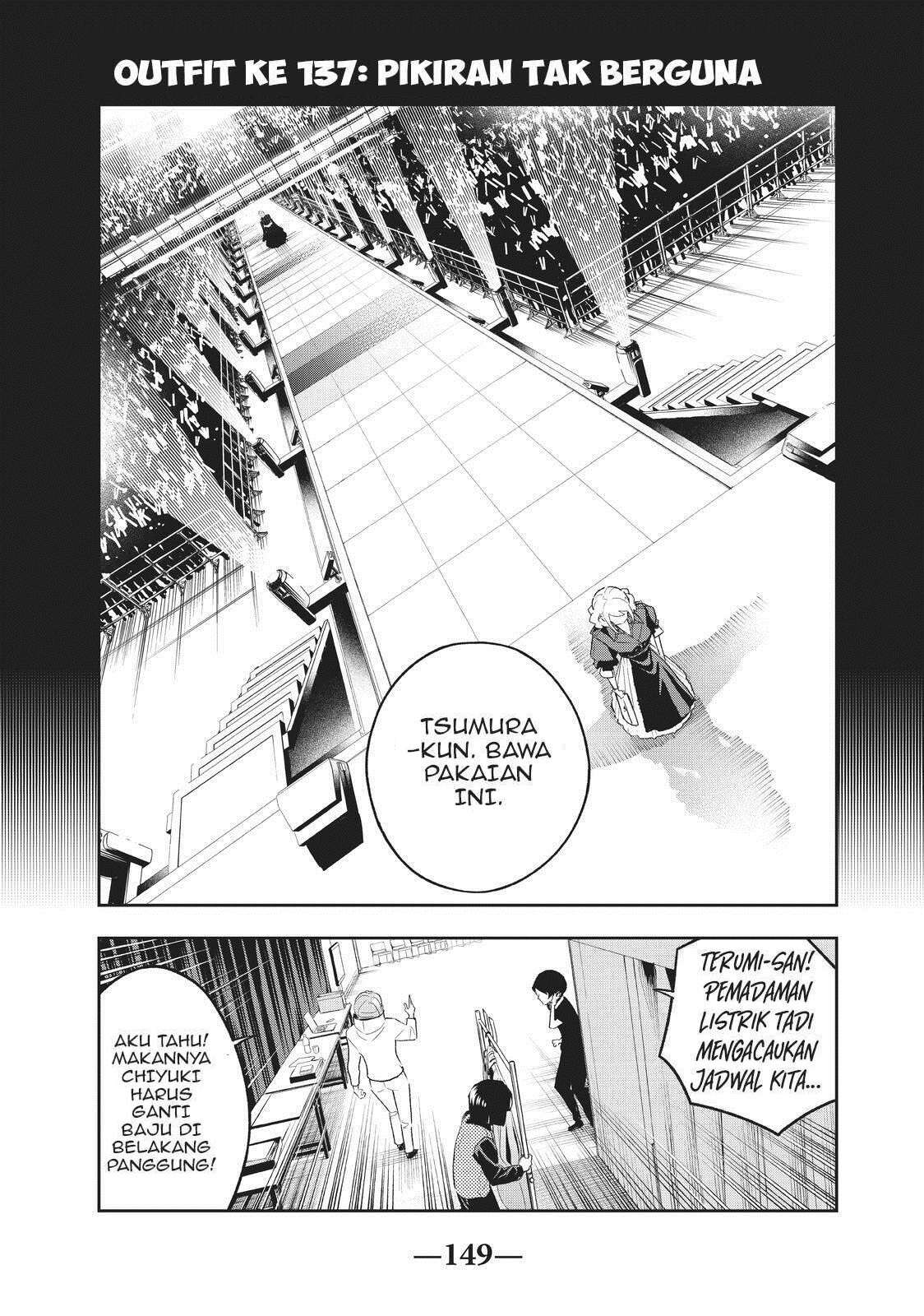 Runway de Waratte Chapter 137