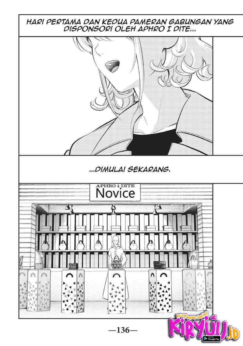 Runway de Waratte Chapter 145