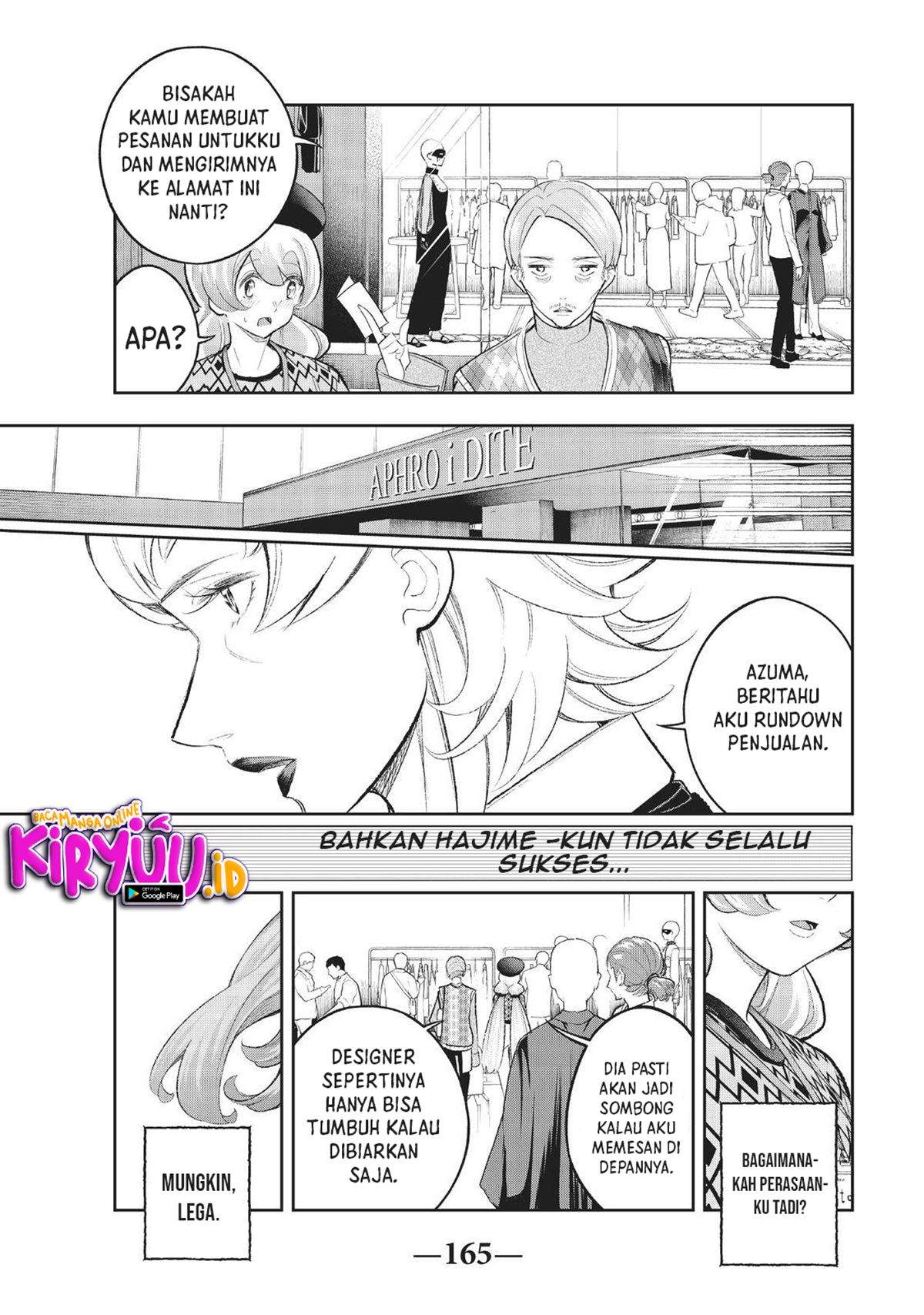 Runway de Waratte Chapter 146