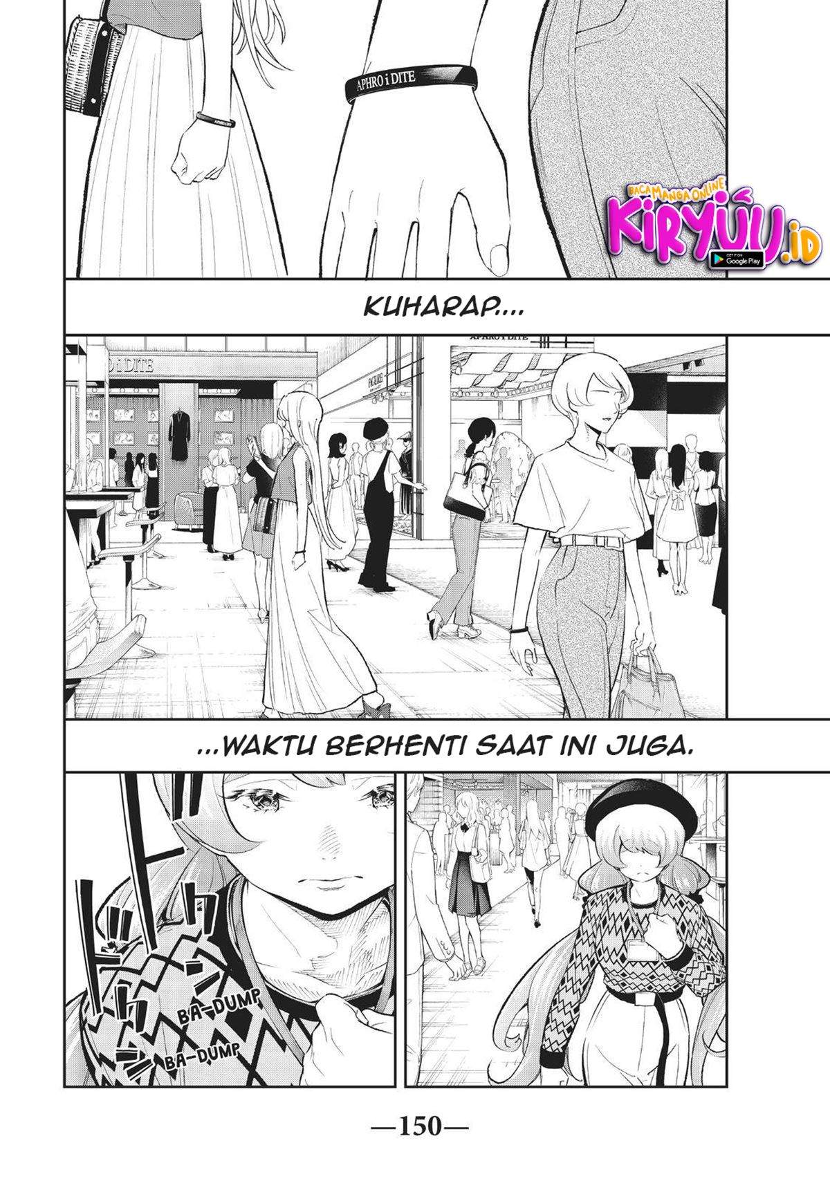 Runway de Waratte Chapter 146