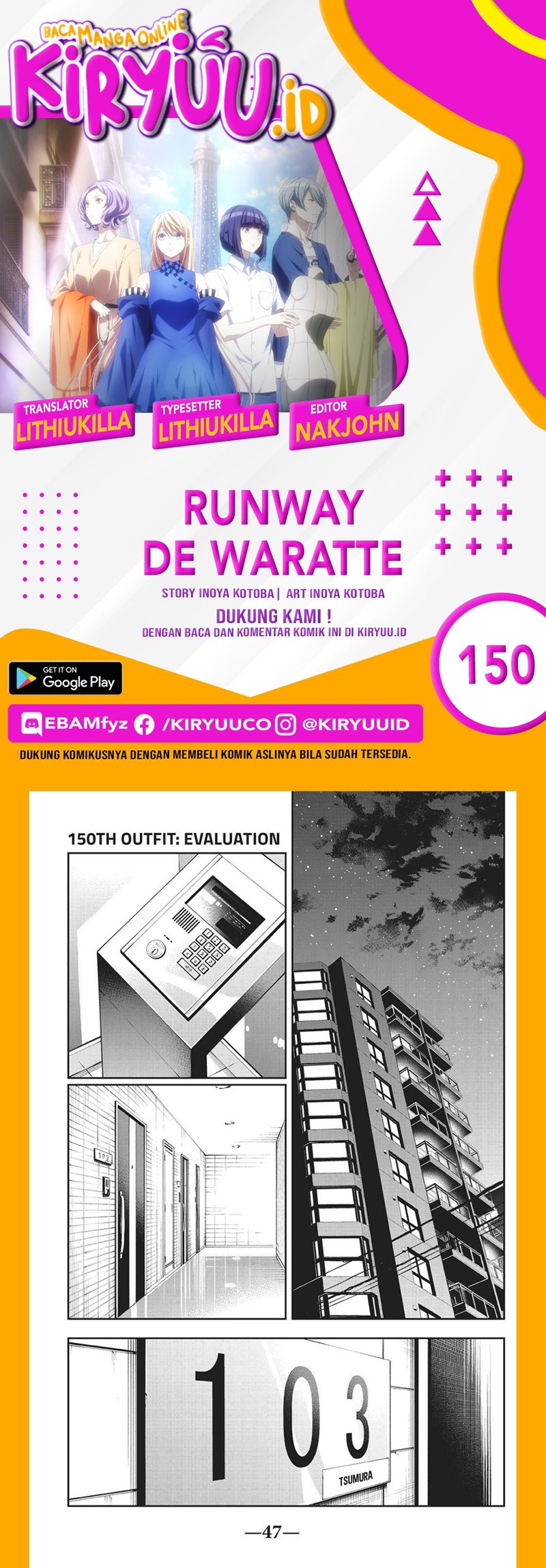 Runway de Waratte Chapter 150