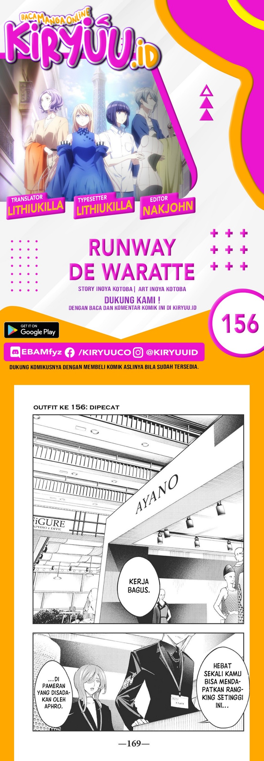 Runway de Waratte Chapter 156