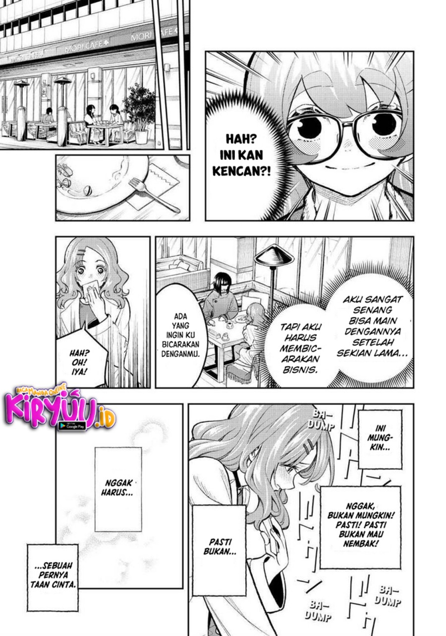 Runway de Waratte Chapter 162