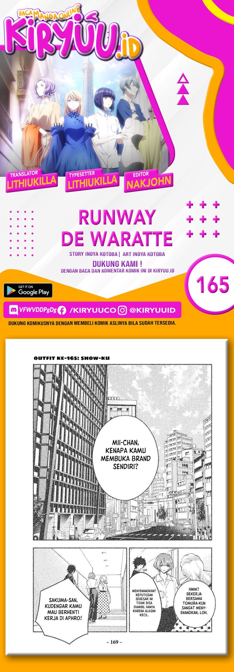 Runway de Waratte Chapter 165