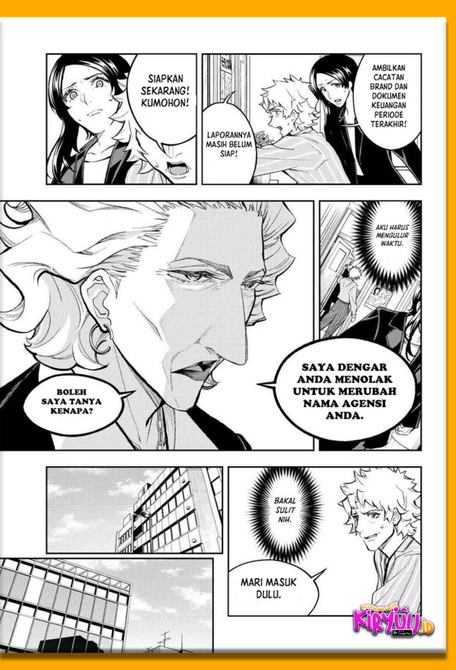 Runway de Waratte Chapter 167