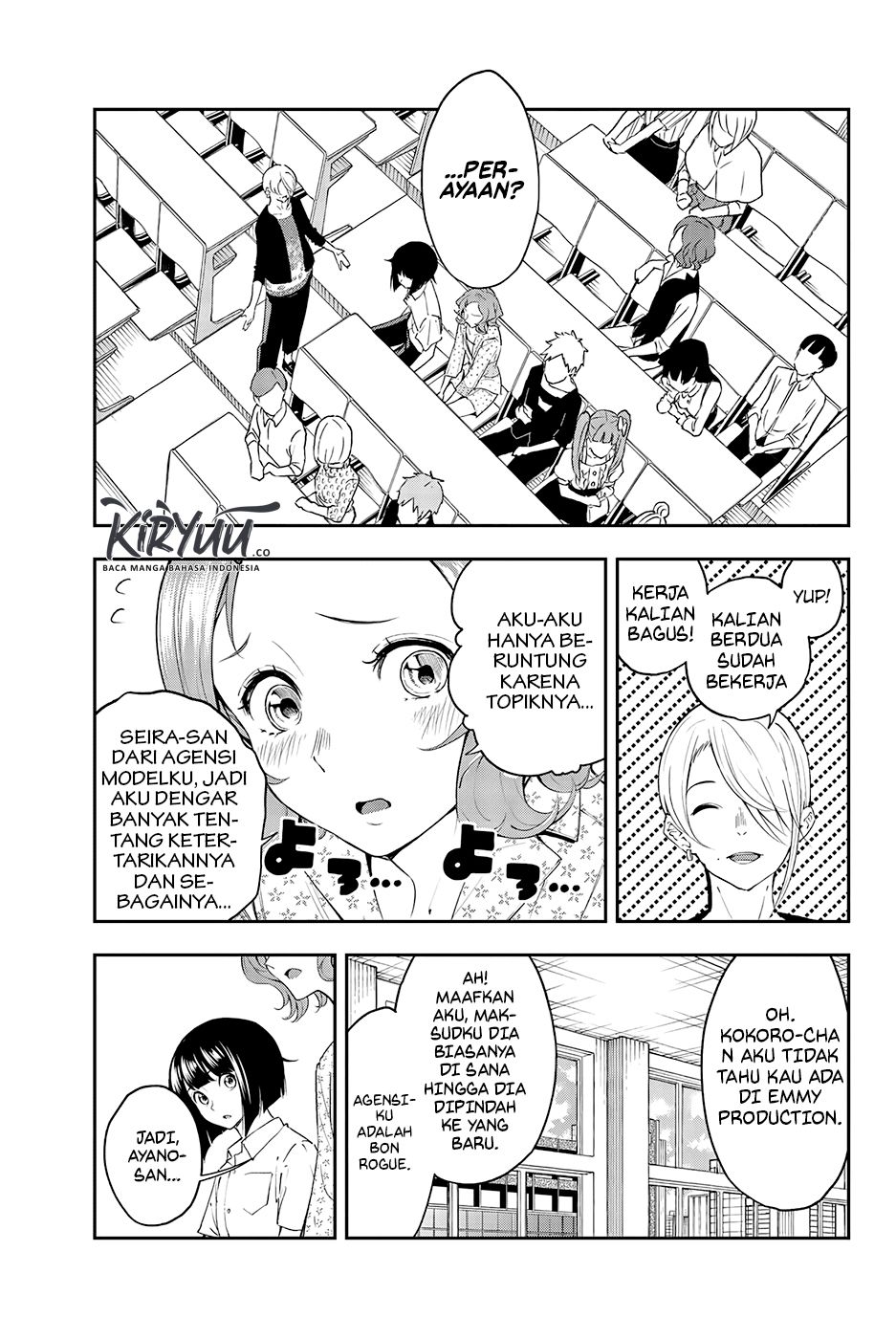 Runway de Waratte Chapter 34