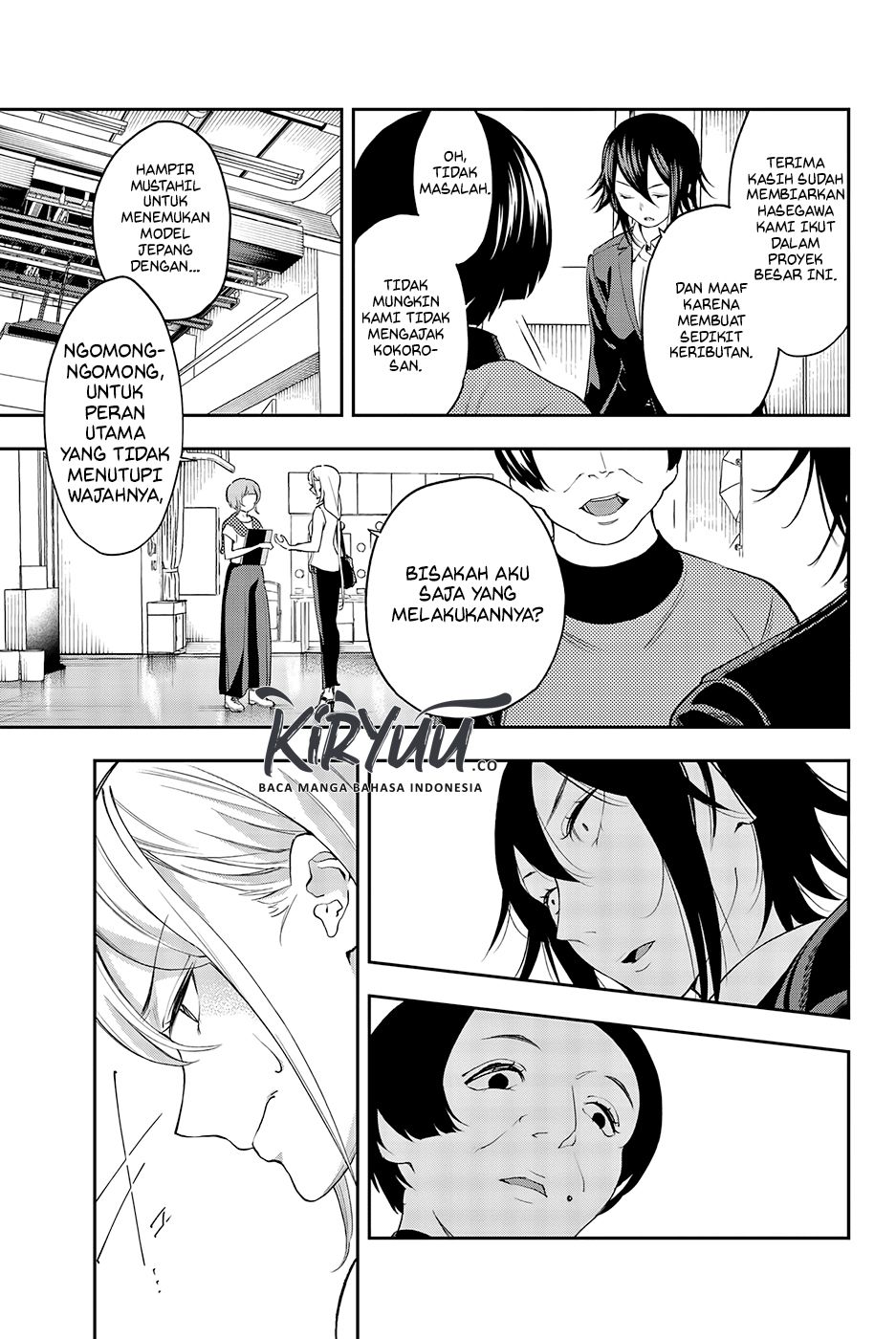 Runway de Waratte Chapter 37