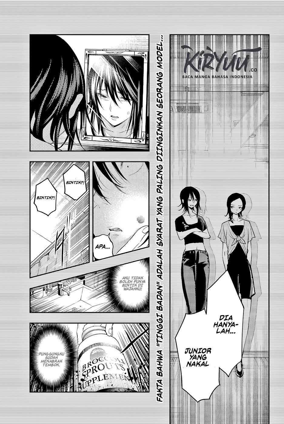 Runway de Waratte Chapter 40